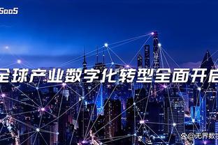 ky体育app官方下载安装步骤截图0